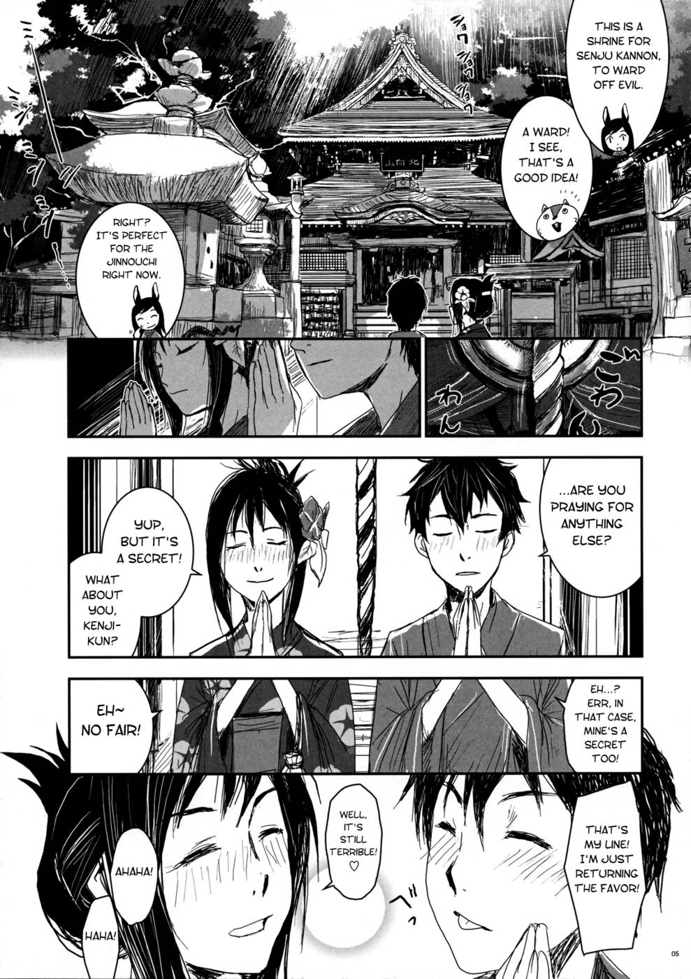 Hentai Manga Comic-Summer Wars Festival 2-Read-4